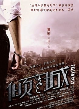 ❤【花椒极品美女】你的兔妹妹大尺度微信福利